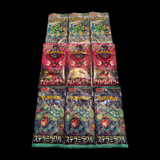 9 Pack Mixer Factory Sealed!