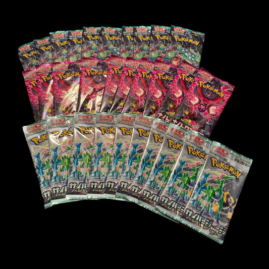 30 Pack Mixer - Factory Sealed!